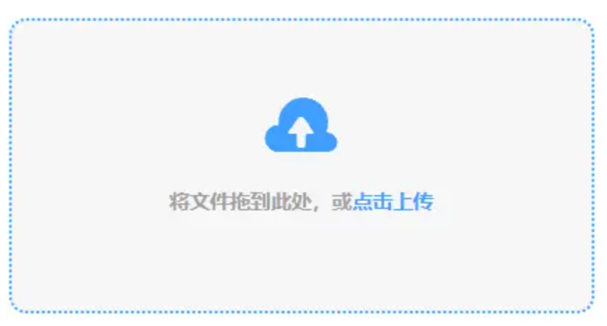 pg麻将胡了免费游戏使用讲解 - 添加文件